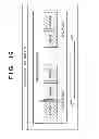 Fig. 17 - Apparatus, method, system, and storage medium causing a display to display a graph indicating a degree of change of part of a captured image