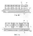 Fig. 09 - Optical modules including focal length adjustment and fabrication of the optical modules