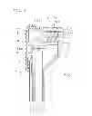 Fig. 10 - Display device and television receiver