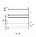 Fig. 07 - IN-CELL TOUCH DISPLAY AND ELECTRONIC APPARATUS THEREOF