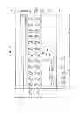 Fig. 03 - Liquid crystal display panel, method of manufacturing the same and liquid crystal display apparatus having the same