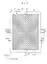 Fig. 32 - Liquid crystal display apparatus