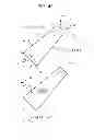 Fig. 44 - Liquid crystal display apparatus