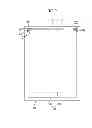 Fig. 03 - Liquid crystal display device
