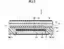 Fig. 04 - Liquid crystal display device