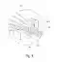 Fig. 06 - Backlight module and display apparatus