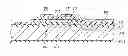 Fig. 01 - Liquid crystal display apparatus