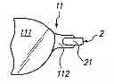 Fig. 01 - Eyeglasses