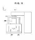 Fig. 11 - Interferometric measurement of rotation of stage apparatus and adjustment method thereof, exposure apparatus and method of manufacturing device