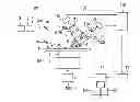 Fig. 01 - Defect inspecting method and defect inspecting apparatus