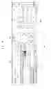 Fig. 07 - Image forming apparatus