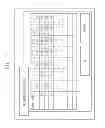 Fig. 15 - Image forming apparatus