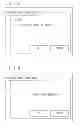 Fig. 18 - Image forming apparatus
