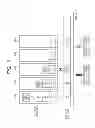 Fig. 06 - Image forming apparatus restricting job execution based on unit price of an electricity charge
