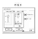 Fig. 07 - IMAGE FORMING APPARATUS AND METHOD OF CONTROLLING THE SAME, AND STORAGE MEDIUM
