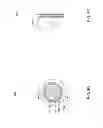 Fig. 08 - Viewport protector for an extreme ultraviolet light source