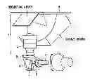Fig. 01 - Magnification optical system