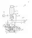 Fig. 01 - Microscope and darkfield objective