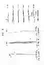 Fig. 04 - Image-forming lens, and imaging apparatus and information device using the image-forming lens