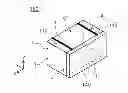 Fig. 01 - Multilayer ceramic capacitor and manufacturing method thereof