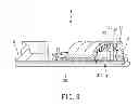 Fig. 04 - Vehicle rearview mirror with indicator function