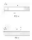 Fig. 05 - Vehicle rearview mirror with indicator function
