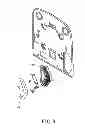 Fig. 06 - Vehicle rearview mirror with indicator function