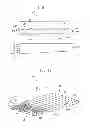 Fig. 08 - Optical sheet and backlight assembly having the same