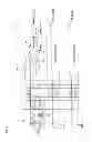 Fig. 08 - Content addressable memory