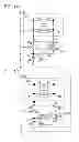 Fig. 02 - Memory circuit, memory unit, and signal processing circuit