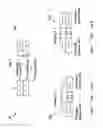 Fig. 04 - Reading a cross point cell array