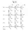 Fig. 03 - Single-level cell endurance improvement with pre-defined blocks