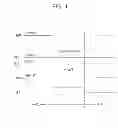 Fig. 05 - Integrated circuit including e-fuse array circuit