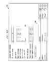 Fig. 06 - Wireless network optimization appliance