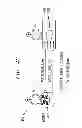 Fig. 07 - Wireless network optimization appliance