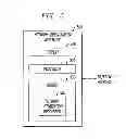 Fig. 08 - Wireless network optimization appliance