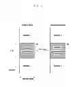 Fig. 09 - Interference-aware detection method and apparatus for use in wireless communication system