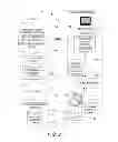 Fig. 03 - System and method of enhanced caller-ID display using a personal address book