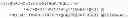 Fig. 24 - Method and system for managing transmit power on a wireless communication network