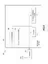 Fig. 09 - Processing overlapping EPDCCH resource sets