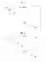 Fig. 02 - Method for transmitting/receiving a signal in a wireless communication system