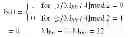 Fig. 09 - Sequence mapping method and apparatus in wireless communication system