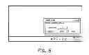 Fig. 06 - Network apparatus and network sharing method