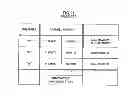 Fig. 13 - Interface circuit for transmitting and receiving digital signals between devices
