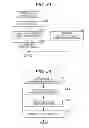 Fig. 32 - IMAGE PROCESSING DEVICE AND METHOD