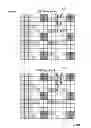 Fig. 07 - Method for processing CSI-RS in wireless communication system