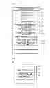 Fig. 10 - Game system, game process control method, game apparatus, and computer-readable non-transitory storage medium having stored therein game program