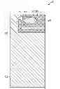 Fig. 01 - Methods and apparatus for porting loudspeakers to an earpiece