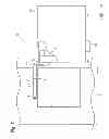 Fig. 07 - Library apparatus