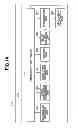 Fig. 15 - Image processing apparatus capable of determining color amount, image processing method, and program